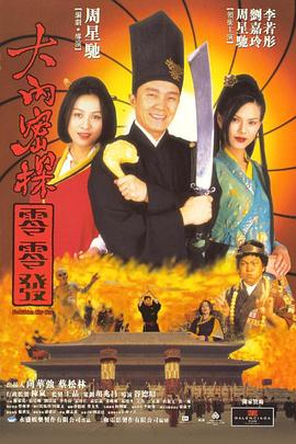 羞羞黄漫